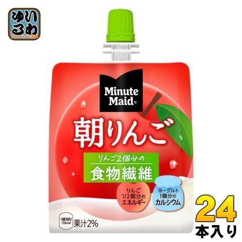 Minute Maid コカ・コーラ ミニッツメイド 朝リンゴ 180g パウチ 24本
