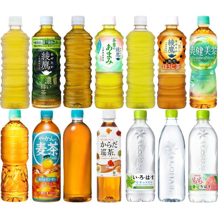 Coca Cola（コカコーラ） アクエリアス 綾鷹 いろはす 他 500ml ペット