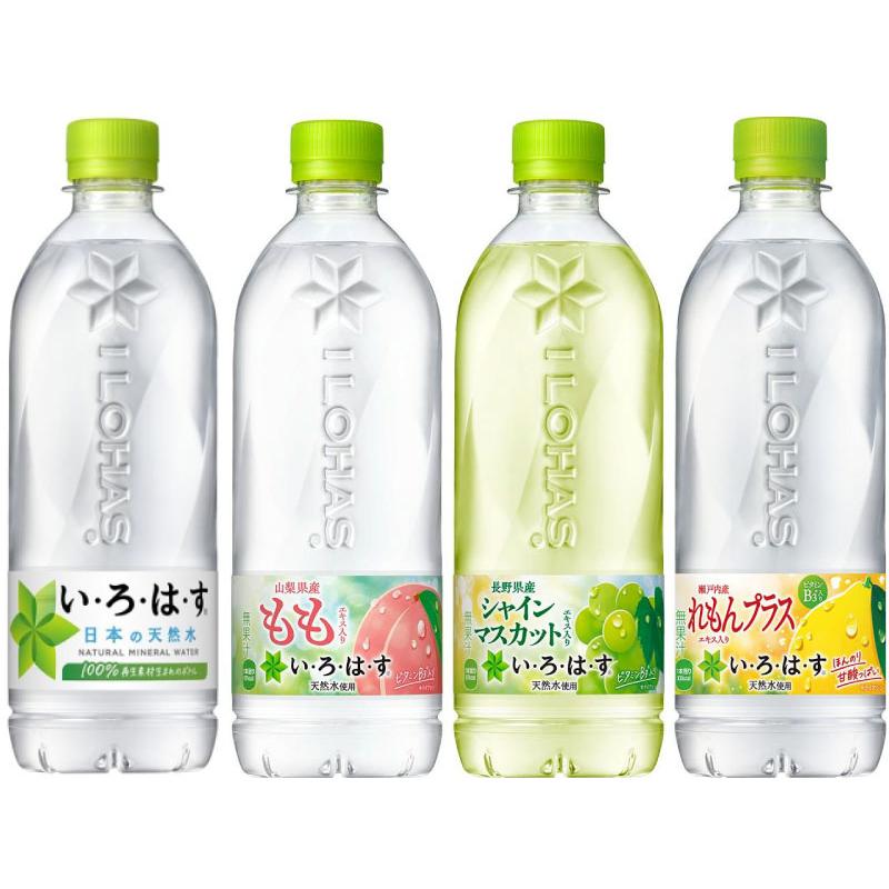 Coca Cola（コカコーラ） いろはす 540ml ペットボトル 選べる 48本