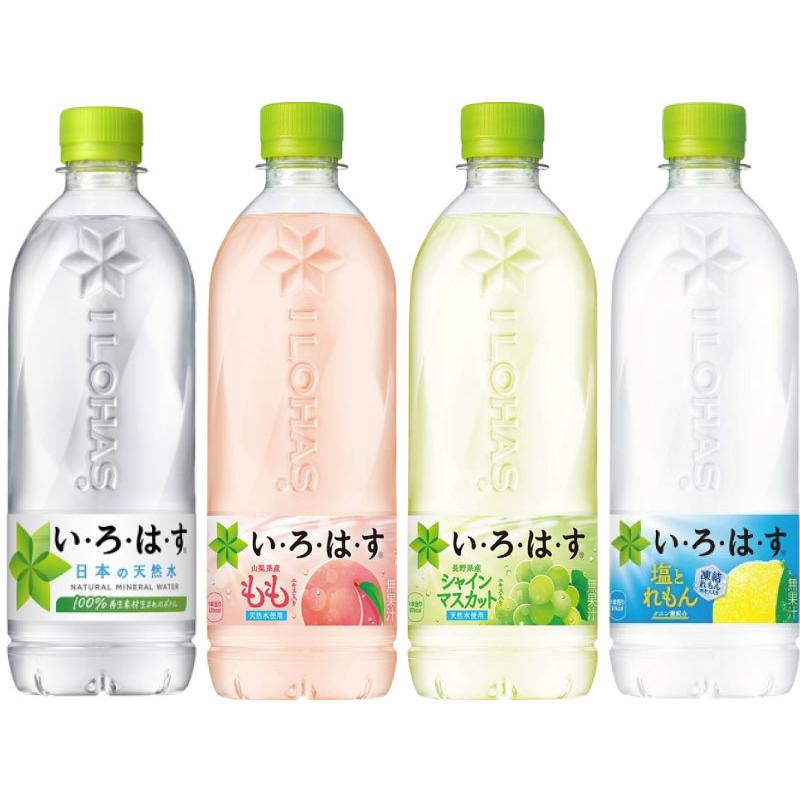 Coca Cola（コカコーラ） 〔ポイント10%対象〕 いろはす 540ml ペット