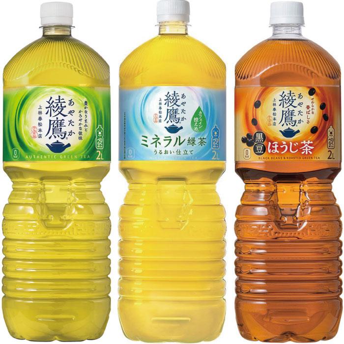 Coca Cola（コカコーラ） 〔ポイント10％対象！〕 綾鷹 爽健美茶