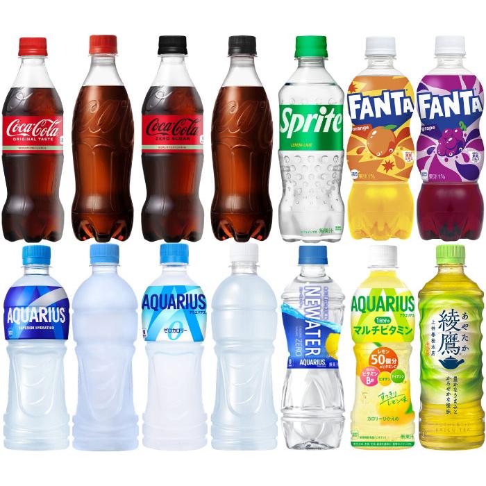 Coca Cola 〔ストアポイント+4%！〕 コカ・コーラ アクエリアス