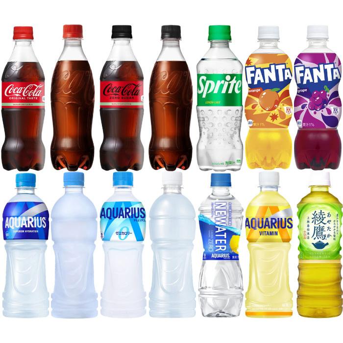 ケース付】コカ・コーラ 最後の500ml ガラスボトル Midi 4本セット