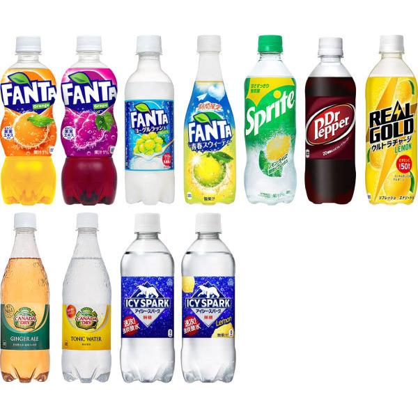 〔ポイント10%対象〕 コカ・コーラ 綾鷹 いろはす アクエリアス 他 500ml ペットボトル 選べる 48本 (24本×2) 〔コカコーラ 選り取り よりどり〕|softdrink|03