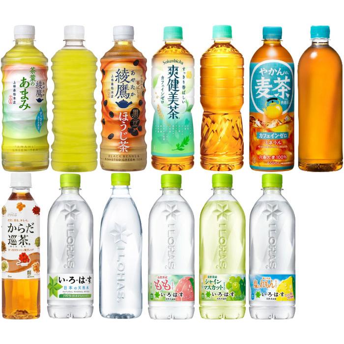 Coca Cola 〔ストアポイント+4%〕 コカ・コーラ アクエリアス 綾 Coca Cola 〔ストアポイント+4%〕 コカ・コーラ アクエリアス 綾