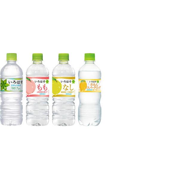 〔ポイント10%対象〕 コカ・コーラ 綾鷹 いろはす アクエリアス 他 500ml ペットボトル 選べる 48本 (24本×2) 〔コカコーラ 選り取り よりどり〕|softdrink|04