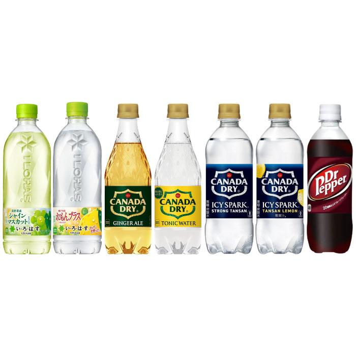 Coca Cola コカ・コーラ アクエリアス 綾鷹 いろはす 他 500ml