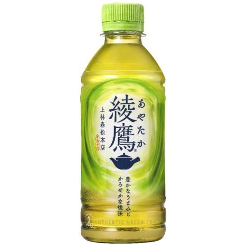のんソフト、アクア&amp;リッチ２個、専用ボトル 32Φペットボトルシリーズ(規格品) | ヤマトマテリアル株式会社