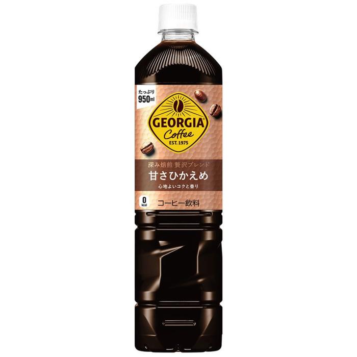 ジョージア コカ・コーラ 深み焙煎 贅沢ブレンド 甘さひかえめ 950ml