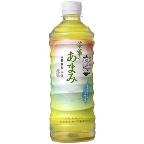 綾鷹 茶葉のあまみ 525ml ペットボトル 48本 (24本入×2 綾鷹 茶葉のあまみ 525ml ペットボトル 48本 (24本入×2