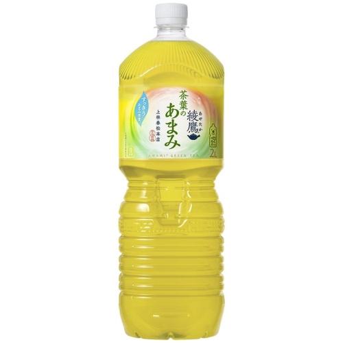 あやたか コカ・コーラ 綾鷹 525ml×24本 通販【フォレストウェイ】