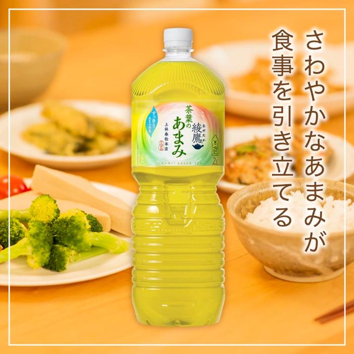 綾鷹 茶葉のあまみ 2L ペットボトル 6本入 コカ・コーラ お茶 綾鷹 茶葉のあまみ 2L ペットボトル 6本入 コカ・コーラ お茶