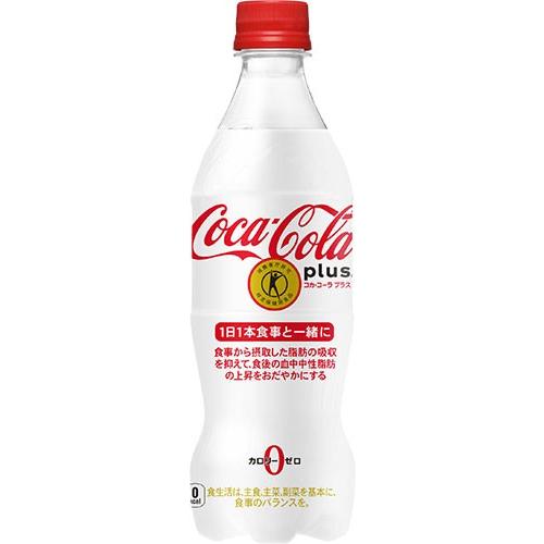 コカ・コーラ プラス 470ml ペットボトル 48本 (24本入×2 まとめ買い)｜softdrink｜02