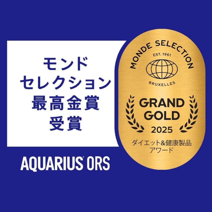 ポイント10%対象！〕 アクエリアス 経口補水液 ORS 500ml ペットボトル