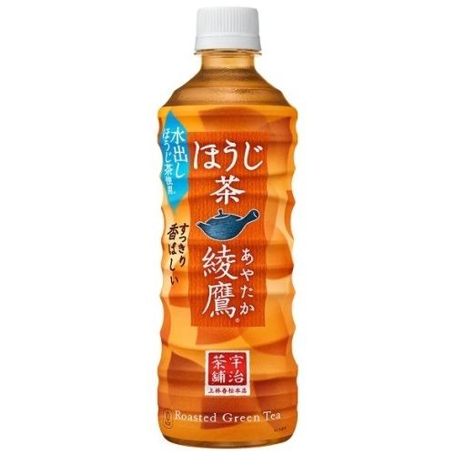 綾鷹 ほうじ茶 525ml ペットボトル 48本 (24本入×2 まとめ買い) コカ・コーラ お茶 焙じ茶 ほうじ前茶｜softdrink｜02