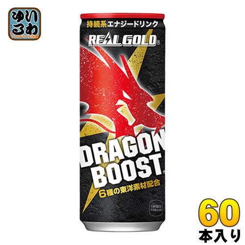 コカ コーラ リアルゴールド ドラゴンブースト 250ml 缶 60本 30本入 2 まとめ買い いわゆるソフトドリンクのお店 通販 Paypayモール