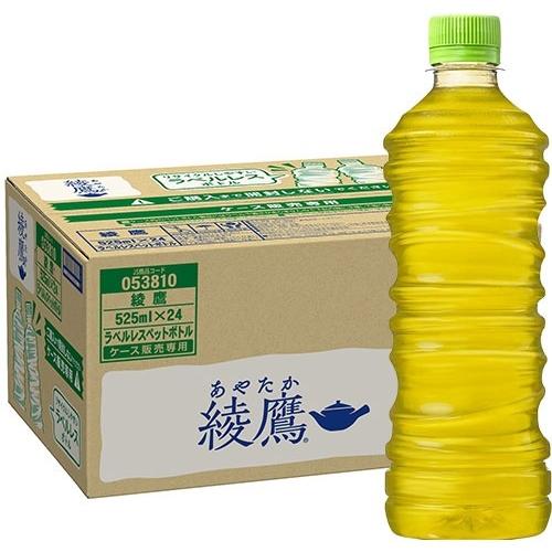コカ・コーラ 〔ポイント10%対象+9%〕 綾鷹 ラベルレス 525ml ペット