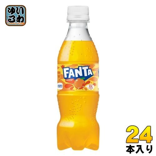 コカ・コーラ ファンタ オレンジ 350ml ペットボトル 24本入