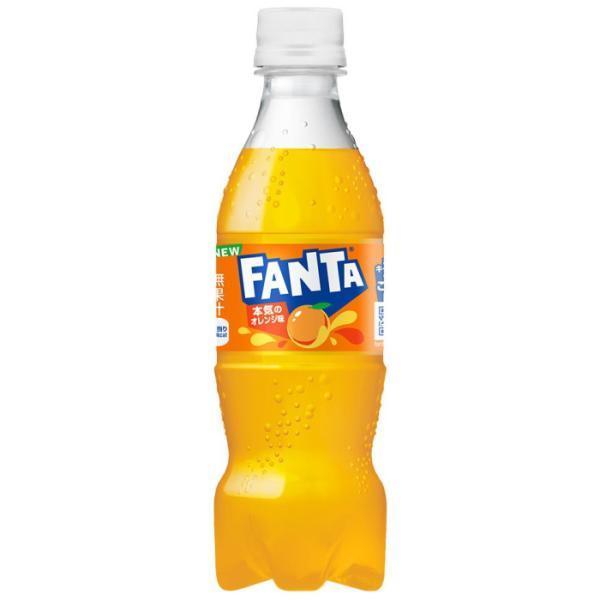 ファンタ コカ・コーラ オレンジ 350ml ペットボトル 48本 (24本入×2