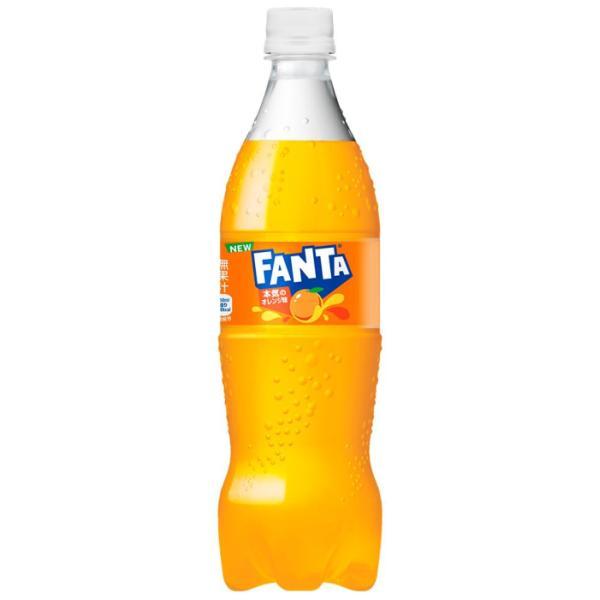 Fanta ファンタ　オレンジ　キーホルダー イエロー ファンタ 〔ストアポイント+4%〕 コカ・コーラ オレンジ 700ml ペット