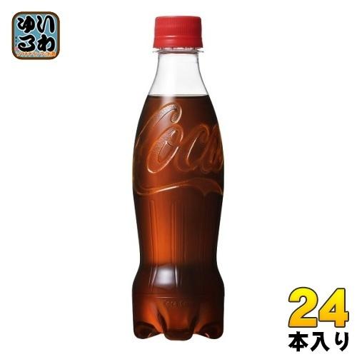 〔ポイント10%対象〕 コカ・コーラ ラベルレス 350ml ペットボトル 24本入｜softdrink