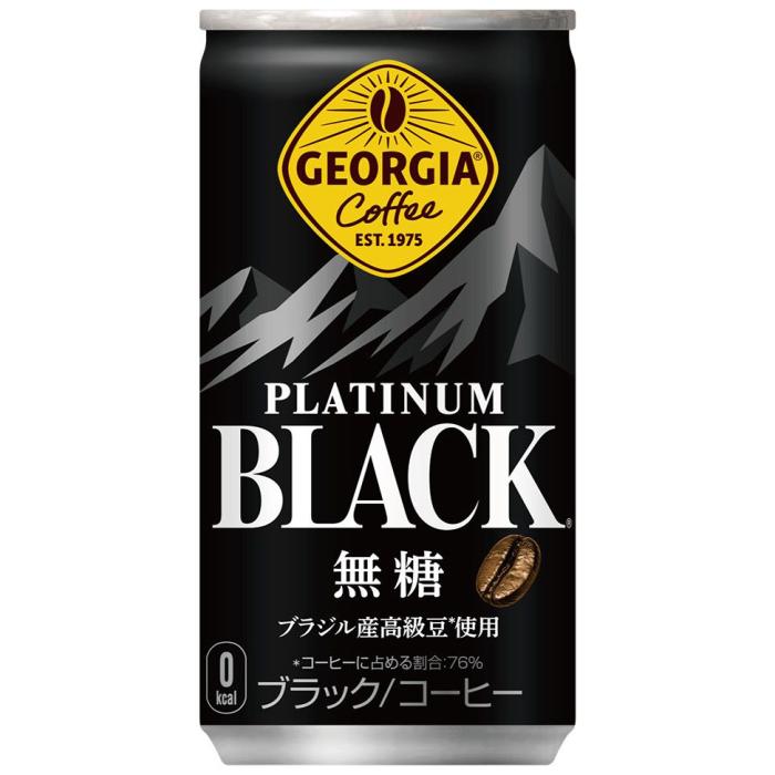 ジョージア 〔ポイント10%対象〕 コカ・コーラ プラチナムブラック