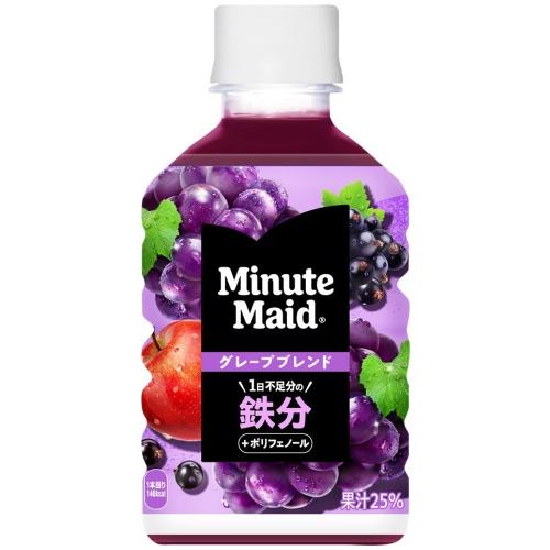 Minute Maid コカ・コーラ ミニッツメイド グレープブレンド 鉄分