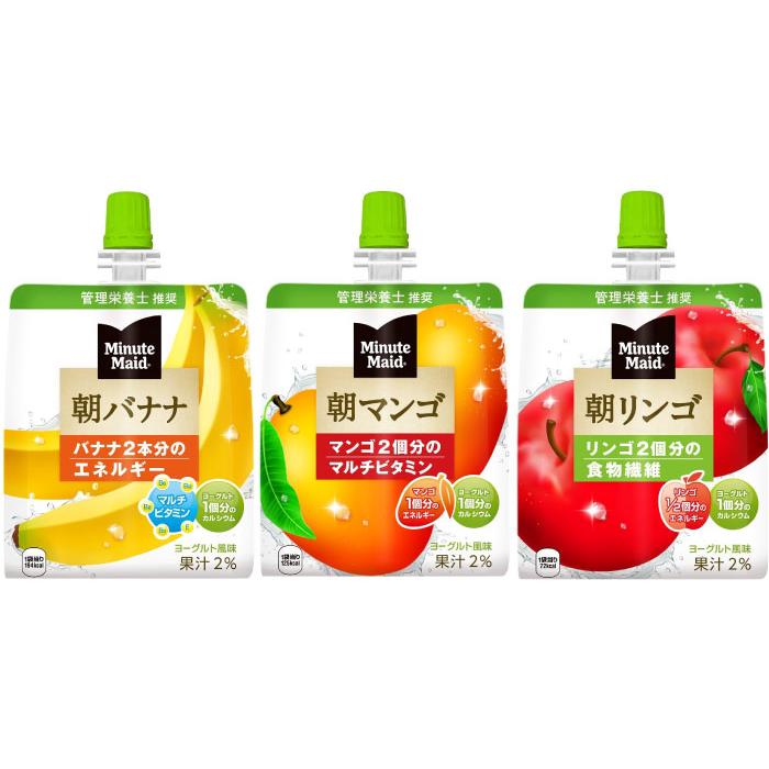 Minute Maid コカ・コーラ ミニッツメイド 朝バナナ マンゴ Minute Maid コカ・コーラ ミニッツメイド 朝バナナ マンゴ