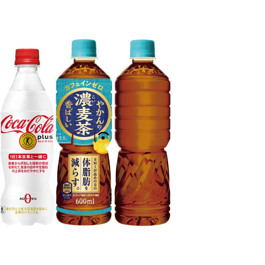 コカ・コーラ ガラス瓶 235ml 6本セット Amazon.co.jp: 瓶ジュースセット6種類各4本ずつ 計24本