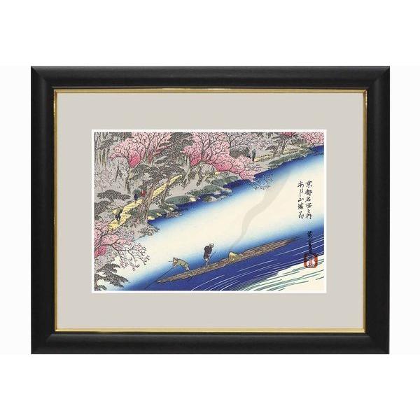 和額 あらし山満花 歌川広重( 浮世絵師) 風景画  木製額 大サイズ｜softlife