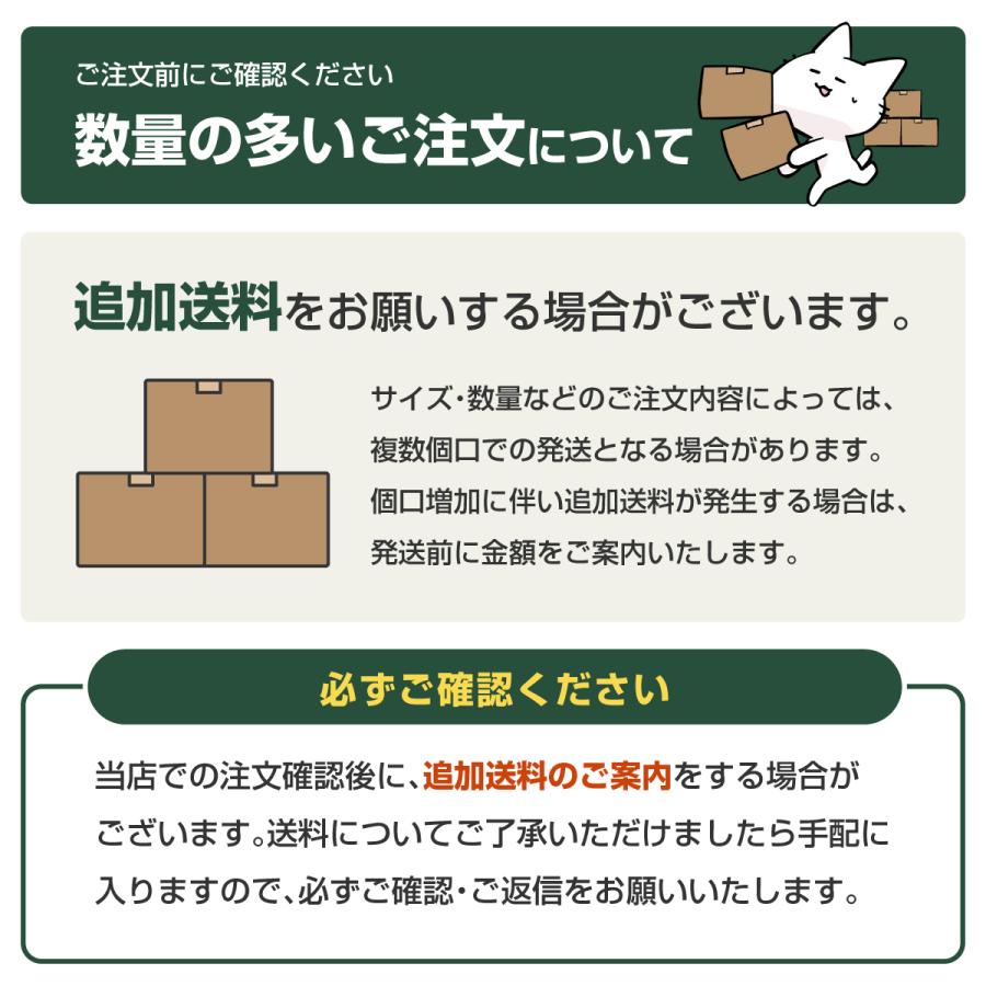 硬めのウレタンスポンジ−希望サイズ販売−ウレタンフォーム 切り売り オーダーカット 梱包材 緩衝材 芯材 クッション材 DIY 日本製 |  | 07