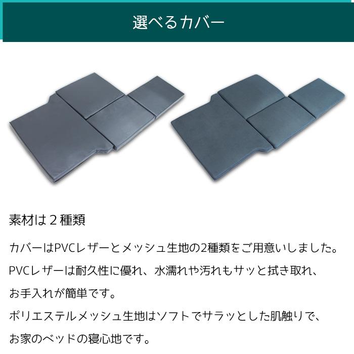 N-VAN専用 車中泊 マット 4枚セット 高反発ウレタン ピッタリサイズ