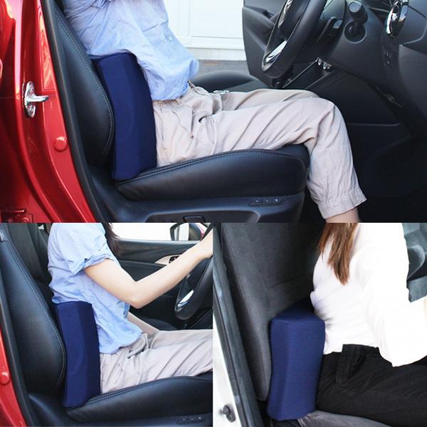 ハードタイプ 車専用背もたれクッション 車用 クッション 背もたれ