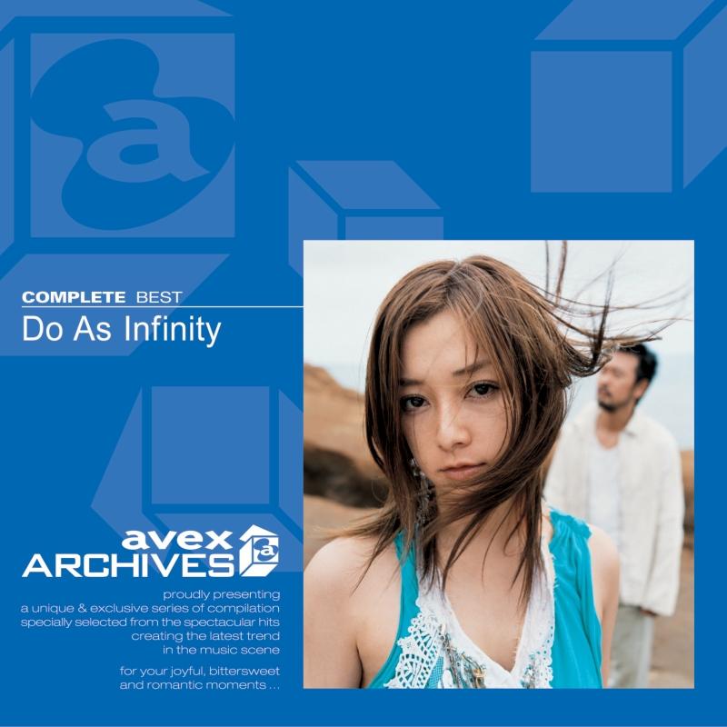 新品 avex archives COMPLETE BEST Do As Infinity / Infinity(CD