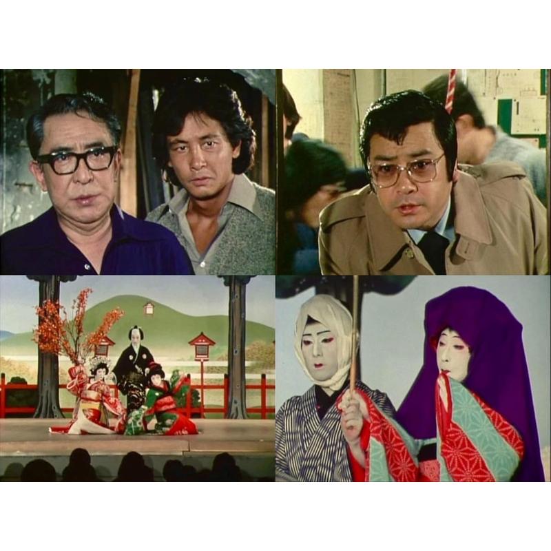 名探偵雅楽シリーズ コレクターズDVD / 十七代目 中村勘三郎(2DVD