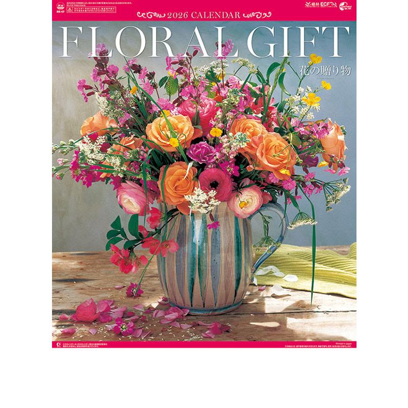 フローラルギフト 2026年 壁掛けカレンダー CL26-1516 : SOFTomo