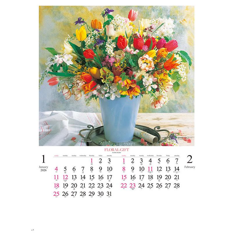 フローラルギフト 2026年 壁掛けカレンダー CL26-1516 : SOFTomo