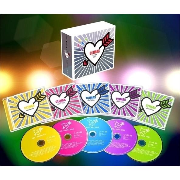 非売品】桑田佳祐 なぎさホテル キーホルダー 激レア サザン【公式