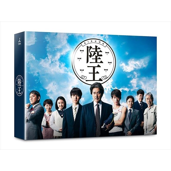 新品 陸王 -ディレクターズカット版-Blu-ray BOX/ TCBD-0711-TC : SOFTomo - 通販 - Yahoo!ショッピング