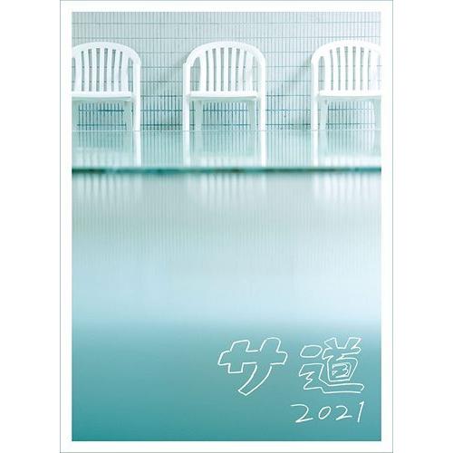 サ道 Blu-ray BOX サ道 Blu-ray BOX〈4枚組〉 - メルカリ