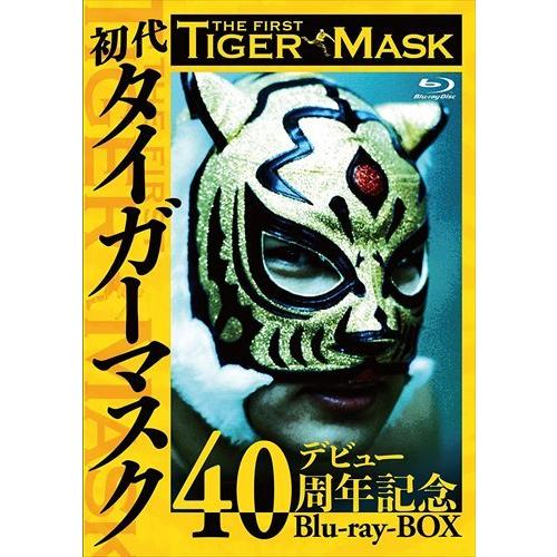 新品 初代タイガーマスク デビュー40周年記念Blu-ray BOX / タイガー
