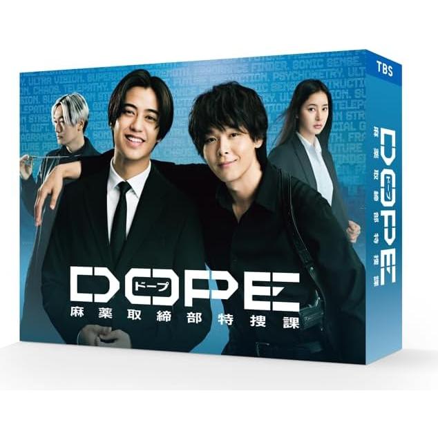 DOPE 麻薬取締部特捜課 DVD-BOX / (6DVD) TCED8342 : SOFTomo - 通販