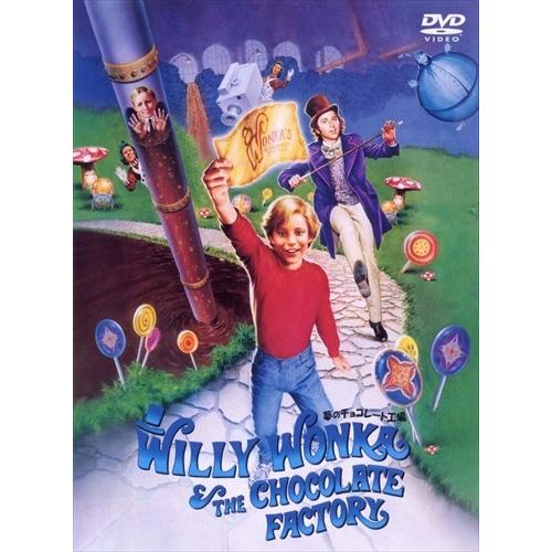 ワーナー・ブラザース 新品 夢のチョコレート工場 (DVD) 1000436527