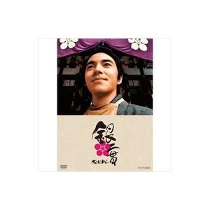 新品 銀二貫 / （DVD）20187aa-NHK