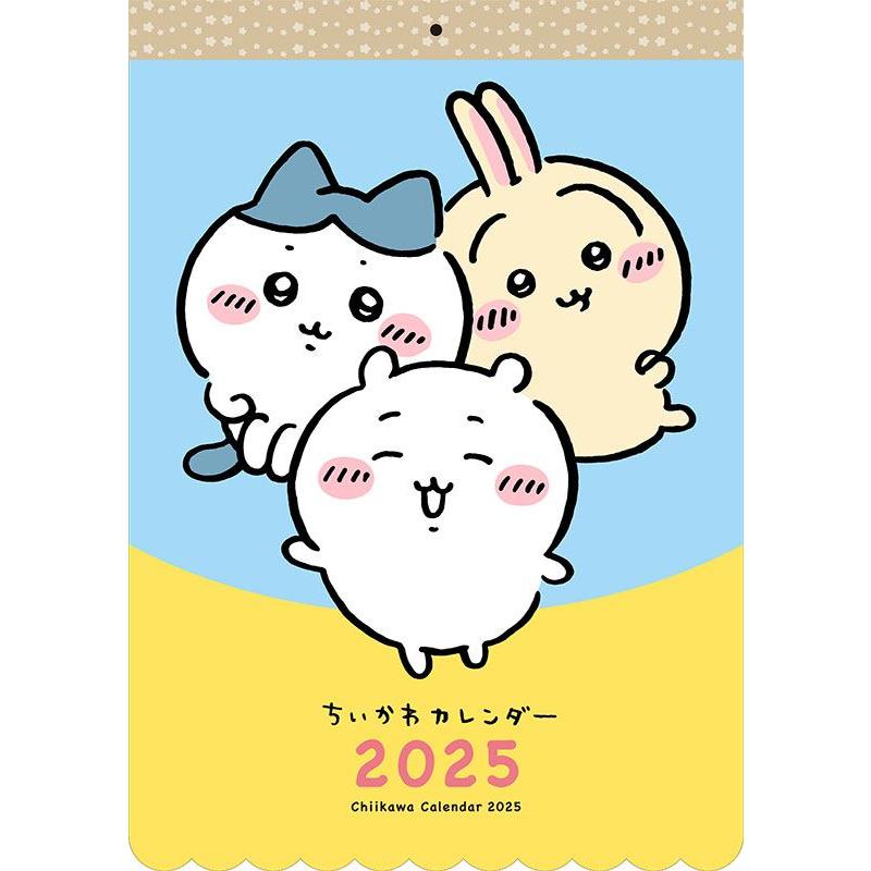 残りわずか!!】ちいかわ 2025年 壁掛けカレンダー CL-070 25CL-0070
