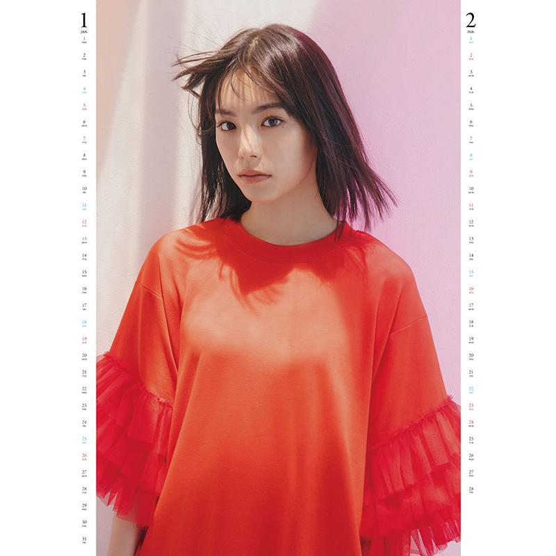 残りわずか!!】當真あみ 2025年 壁掛けカレンダー CL-176 25CL-0176