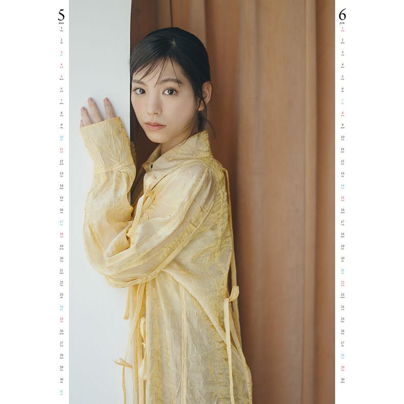 残りわずか!!】當真あみ 2025年 壁掛けカレンダー CL-176 25CL-0176