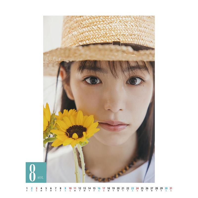 残りわずか!!】卓上 當真あみ 2025年カレンダー 25CL-0177 : そふと屋