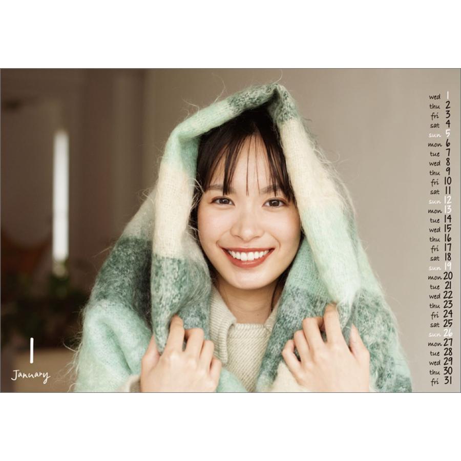 関水渚 2023年 カレンダー 新品未開封