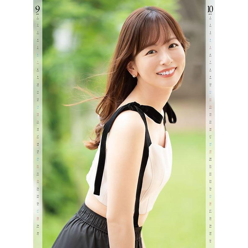 残りわずか!!】皆藤愛子 2025年 壁掛けカレンダー CL-187 25CL-0187